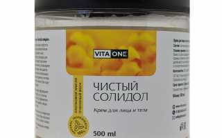 Лечебные свойства солидола при псориазе: полезные рекомендации