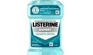 Ополаскиватель для полости рта как средство от грибка — листерин для здоровья.