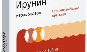 Как препарат ирунин борется с грибком? Узнайте все детали