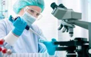 Ложноположительный анализ на гепатит с