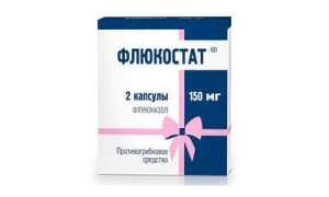 Список эффективных препаратов от молочницы для женщин: рекомендации и советы