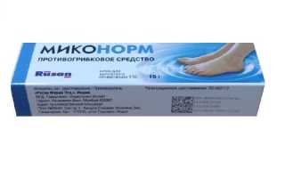 Особенности применения противогрибкового препарата миконорм для здоровья