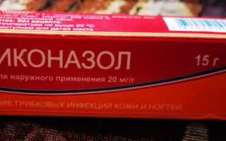 Как применять препарат микозолон в борьбе с грибком? Полезные советы и рекомендации