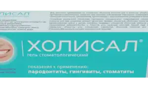 Методы лечения молочницы в ротовой полости у ребенка: советы и рекомендации