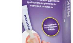 Как использовать крем микозон в борьбе с грибком и поддержании здоровья