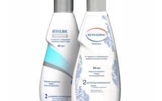 Как правильно выбрать шампунь для лечения псориаза на голове? Полезные советы и рекомендации