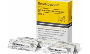 Лечение молочницы медикаментами при беременности: советы и рекомендации