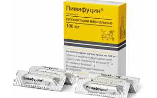 Лечение молочницы медикаментами при беременности: советы и рекомендации