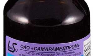 Эффективный помощник в борьбе с грибком и не только — Формидрон для здоровья