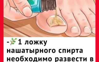 Проверенные рецепты с чесноком для борьбы с грибком ногтей в домашних условиях