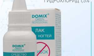 Лечение грибка ногтей дезинфицирующим средством Доместос в домашних условиях