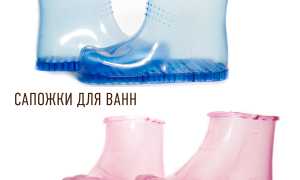 Какие использовать ванночки для ног при борьбе с грибком и профилактике