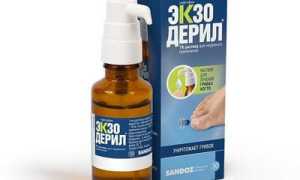 Какие есть средства от грибка ногтей и как правильно выбрать для эффективного лечения