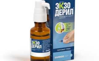 Какие есть средства от грибка ногтей и как правильно выбрать для эффективного лечения