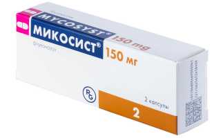 Выбор мазей для лечения молочницы у мужчин: советы и рекомендации