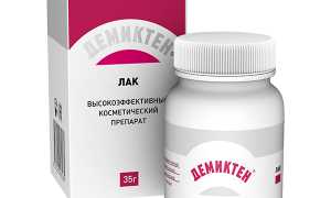 Как правильно использовать лак Демиктен? Полезные советы и рекомендации