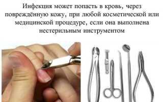 Гепатит б симптомы у женщин