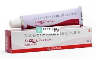 Препарат Тазаротен для лечения кожных заболеваний