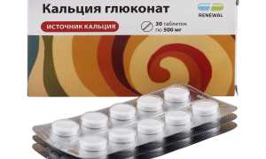 Глюконат кальция — незаменимый помощник при лечении псориаза и других заболеваний