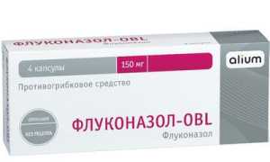 Перечень препаратов для эффективного лечения молочницы у женщин