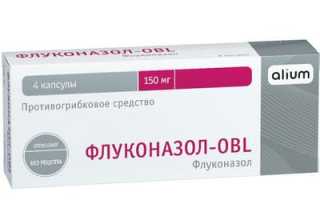 Перечень препаратов для эффективного лечения молочницы у женщин