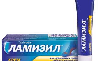 Как применять ламизил при борьбе с онихомикоз: советы и рекомендации