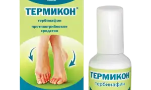 Эффективное средство против грибковой инфекции — тербинокс для здоровья кожи