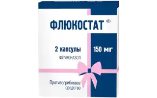 Мёд — эффективное народное средство от молочницы и других заболеваний