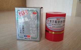 Какую лучше выбрать китайскую мазь для лечения псориаза и ее особенности?