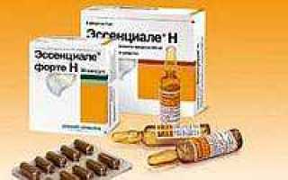 Препараты с расторопшей для печени