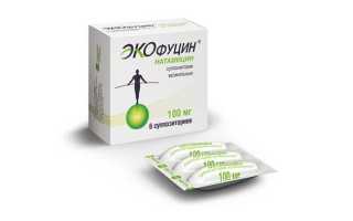 Перечень таблетированных медикаментов для лечения молочницы и их особенности