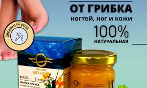 Как использовать масло чистотела от грибка ногтей для здоровья?