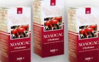 Холосас состав
