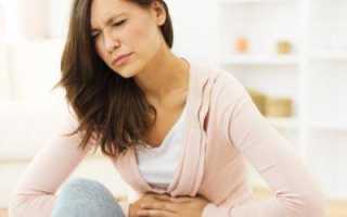 Очаговое образование