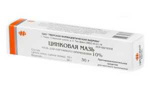 Свойства и преимущества цинковой мази при лечении псориаза: полезные рекомендации