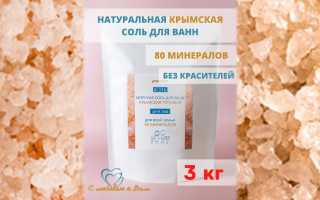 Эффективное народное средство для лечения псориаза — морская соль и её преимущества