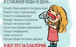 Что можно есть когда болит печень