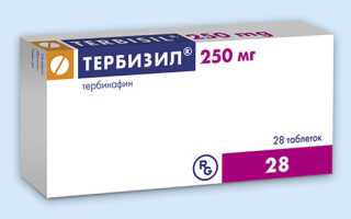 Показания к использованию препарата тербизил и его аналоги в медицине
