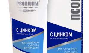 Особенности применения препарата Псорилом в дерматологии