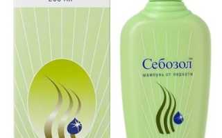 Можно ли избавиться от грибка с помощью препарата Себозол? Узнайте мнение экспертов