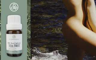 Лечение кандидоза маслом чайного дерева: эффективные методы и советы