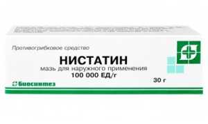 Средство для борьбы с грибковой инфекцией — нистатин для здоровья кожи