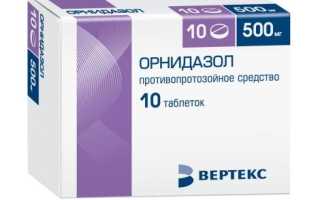 Когда следует использовать таблетки от грибка для эффективного лечения?