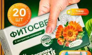 Эффективность использования календулы против молочницы для женского здоровья