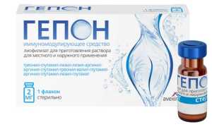 Лечение молочницы у женщин при кормлении грудью: советы и рекомендации