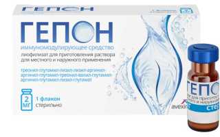 Лечение молочницы у женщин при кормлении грудью: советы и рекомендации