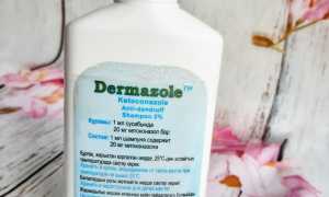 Эффективное применение шампуня дермазол для здоровья волос