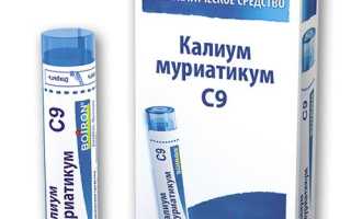 Лечение молочницы гомеопатическими средствами: советы и рекомендации