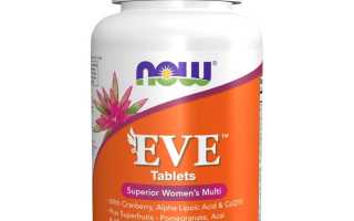 Какие витамины необходимо пить при псориазе для улучшения состояния?