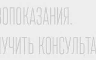 Что делает печень
